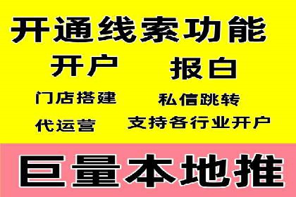 如何在今日头条信息流中脱颖而出？——看这些成功案例的秘诀