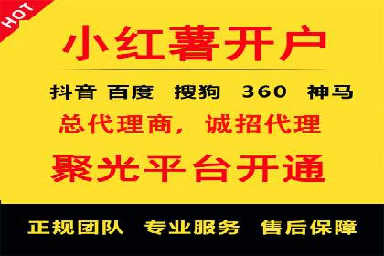 充值返点案例解析：如何巧妙利用