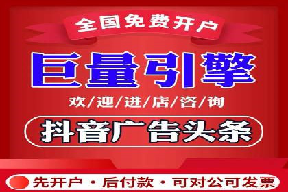 解析SEM推广代运营的优化技巧与策略